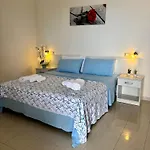 Antico Vigneto Appartement *